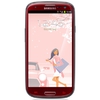 Мобильный телефон Samsung + 1 ГБ RAM+  Galaxy S III GT-I9300 16 Гб 16 ГБ - Челябинск