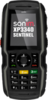 Sonim XP3340 Sentinel - Челябинск